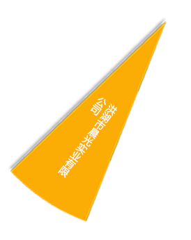 首页|bifa必发集团中国官方网站