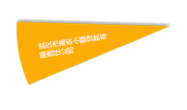 首页|bifa必发集团中国官方网站