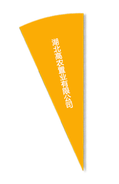 首页|bifa必发集团中国官方网站