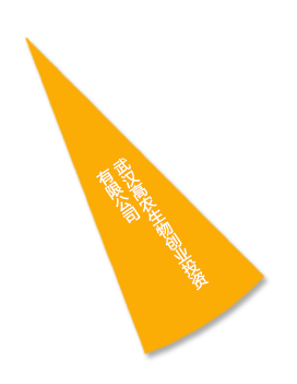 首页|bifa必发集团中国官方网站