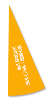 首页|bifa必发集团中国官方网站