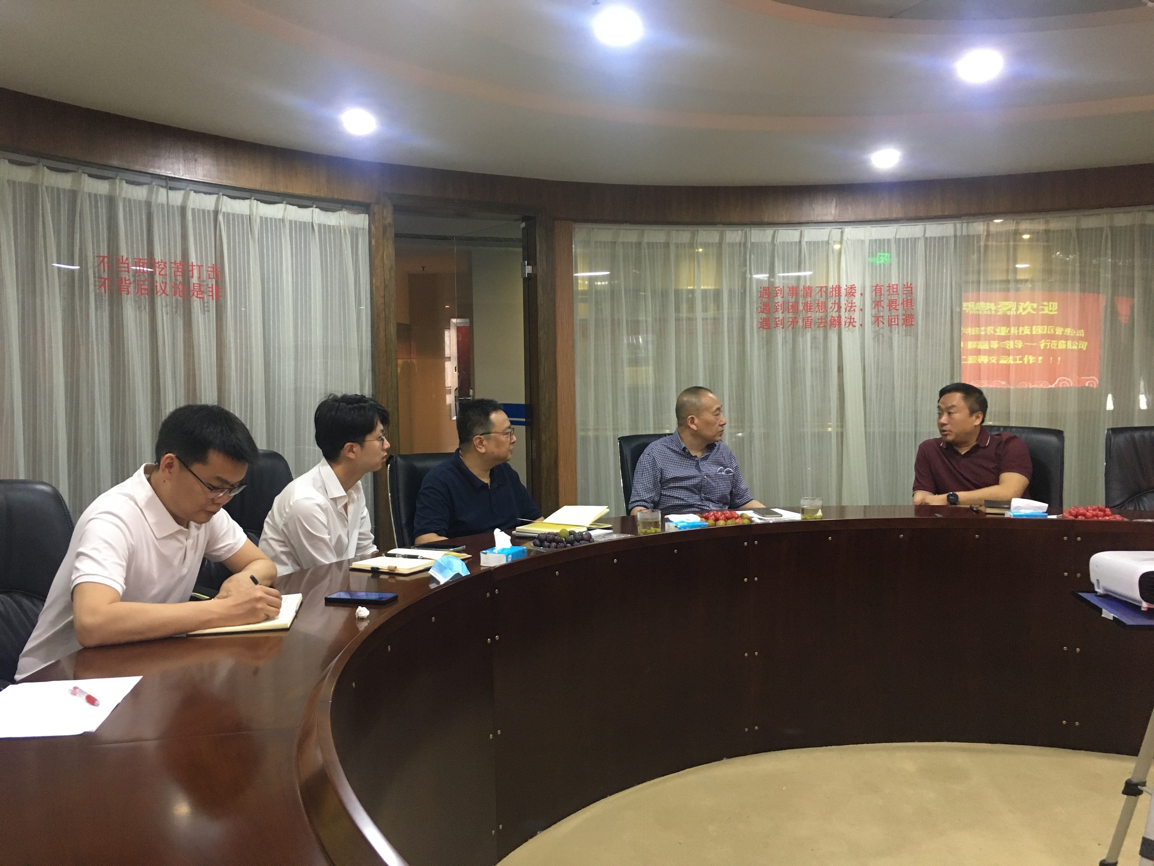 首页|bifa必发集团中国官方网站