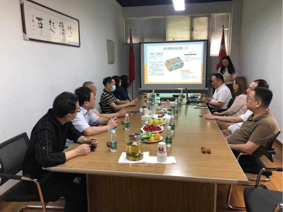 首页|bifa必发集团中国官方网站