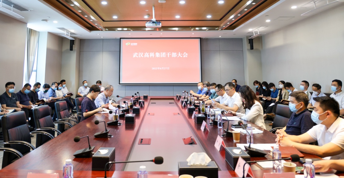 62c395a6bf7a6 首页|bifa必发集团中国官方网站