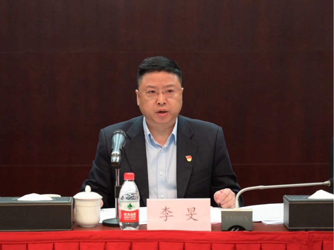 641d1a4539374 首页|bifa必发集团中国官方网站