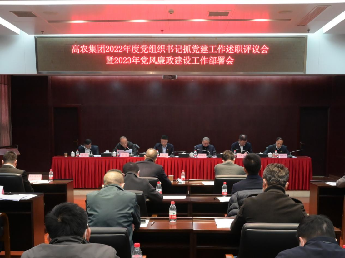 641d1bffe1a69 首页|bifa必发集团中国官方网站