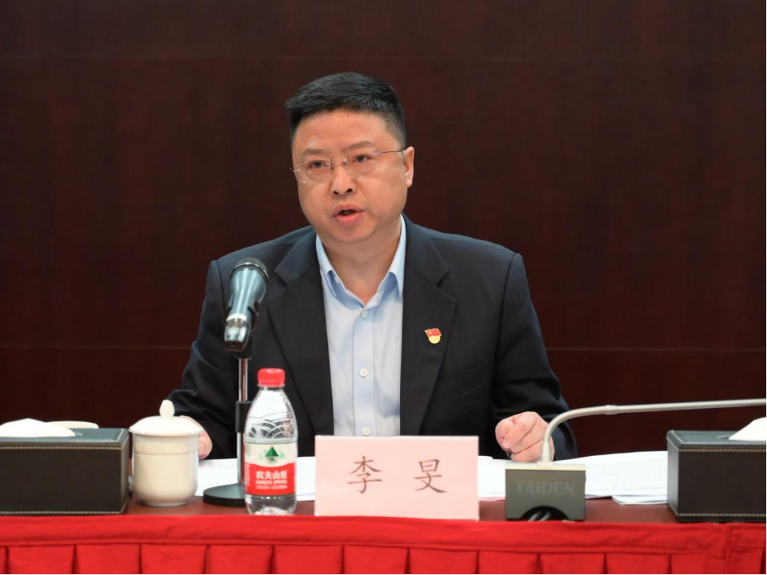 641d1c1997bc8 首页|bifa必发集团中国官方网站