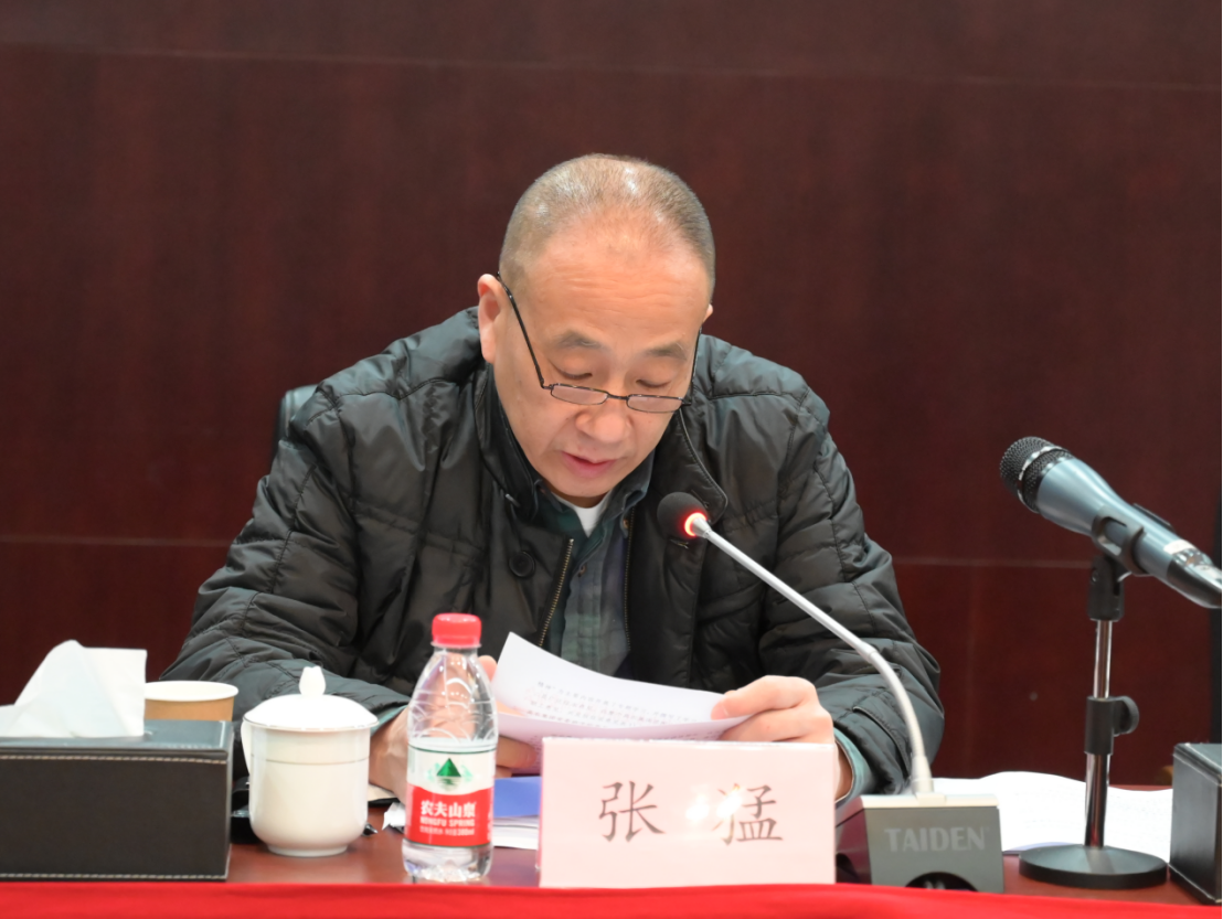 641d1c365c84d 首页|bifa必发集团中国官方网站
