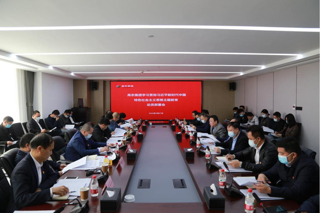 644b2b2828d59 首页|bifa必发集团中国官方网站