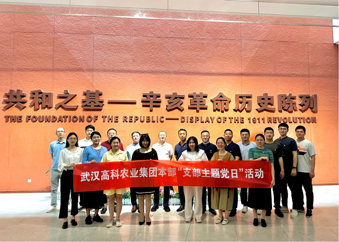 647e8498e3bb5 首页|bifa必发集团中国官方网站