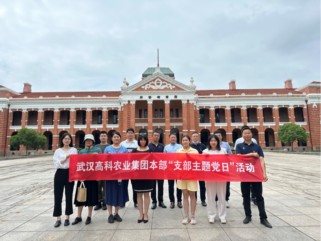 647e84b17a4a5 首页|bifa必发集团中国官方网站