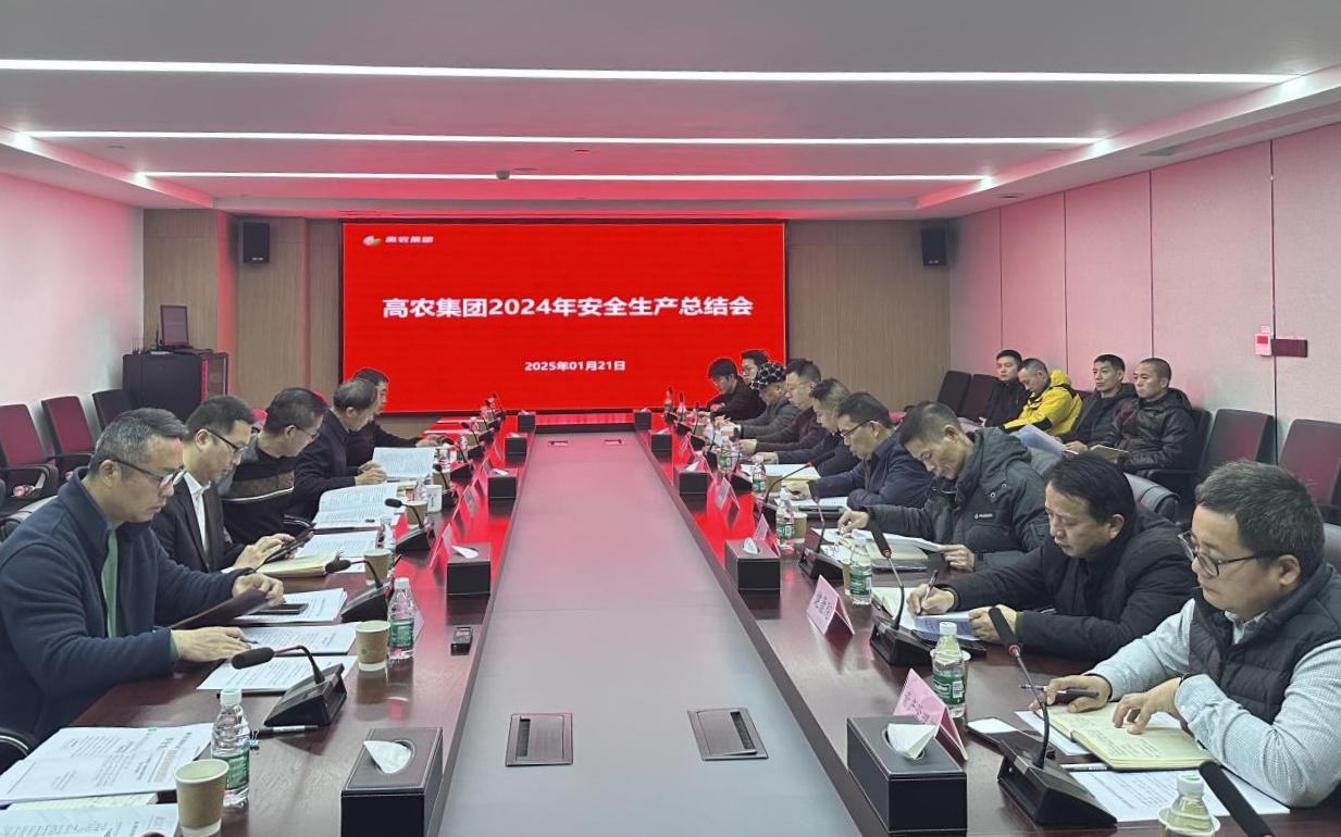 首页|bifa必发集团中国官方网站