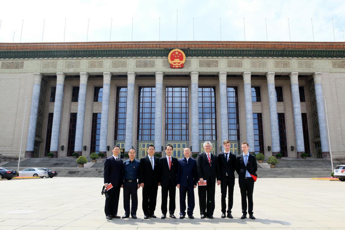 首页|bifa必发集团中国官方网站