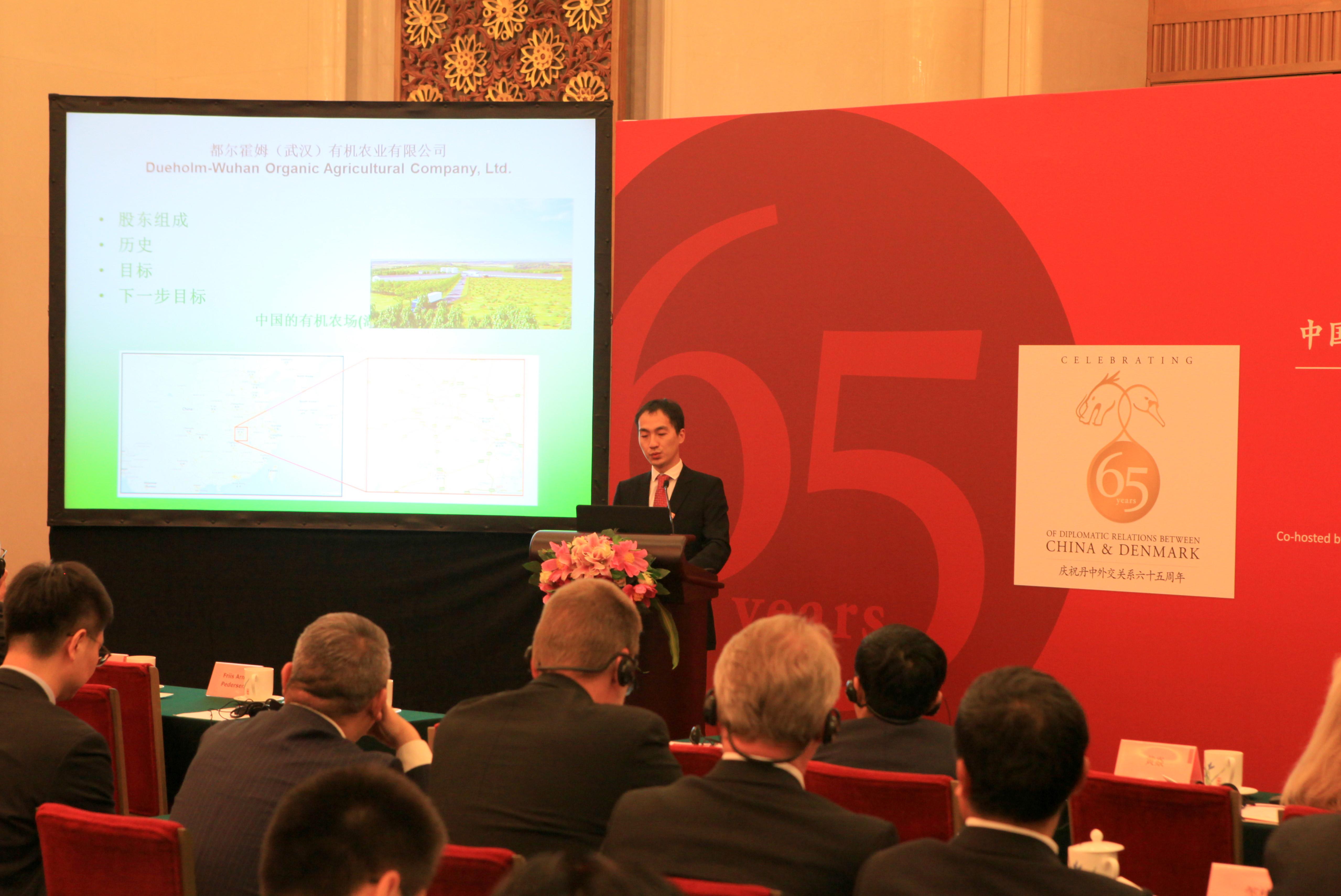 首页|bifa必发集团中国官方网站