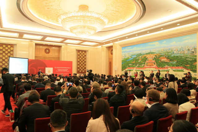 首页|bifa必发集团中国官方网站