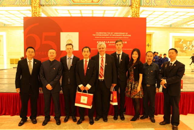 首页|bifa必发集团中国官方网站