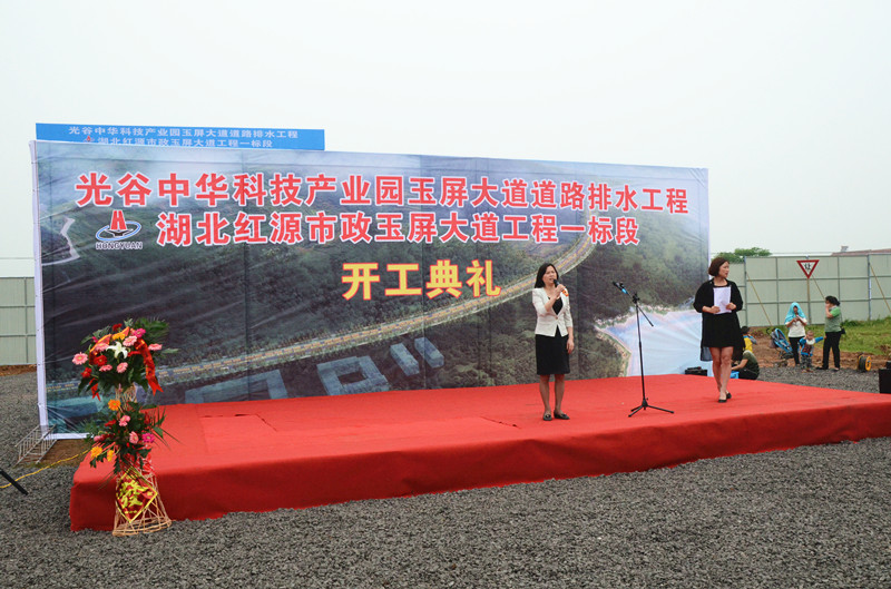 首页|bifa必发集团中国官方网站