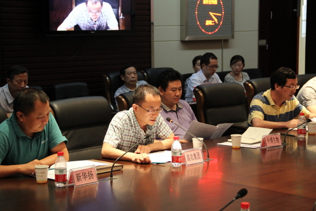 首页|bifa必发集团中国官方网站