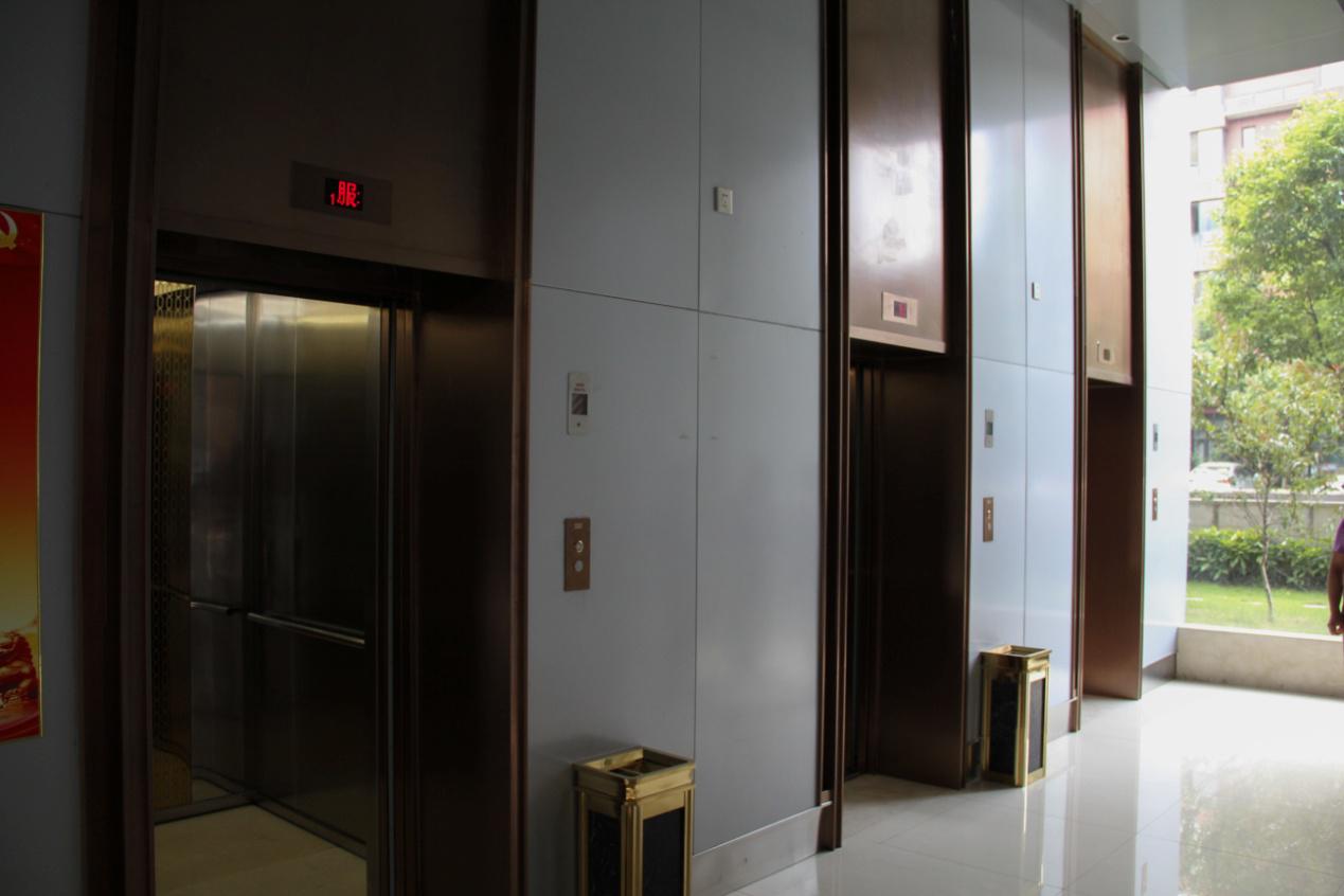 首页|bifa必发集团中国官方网站