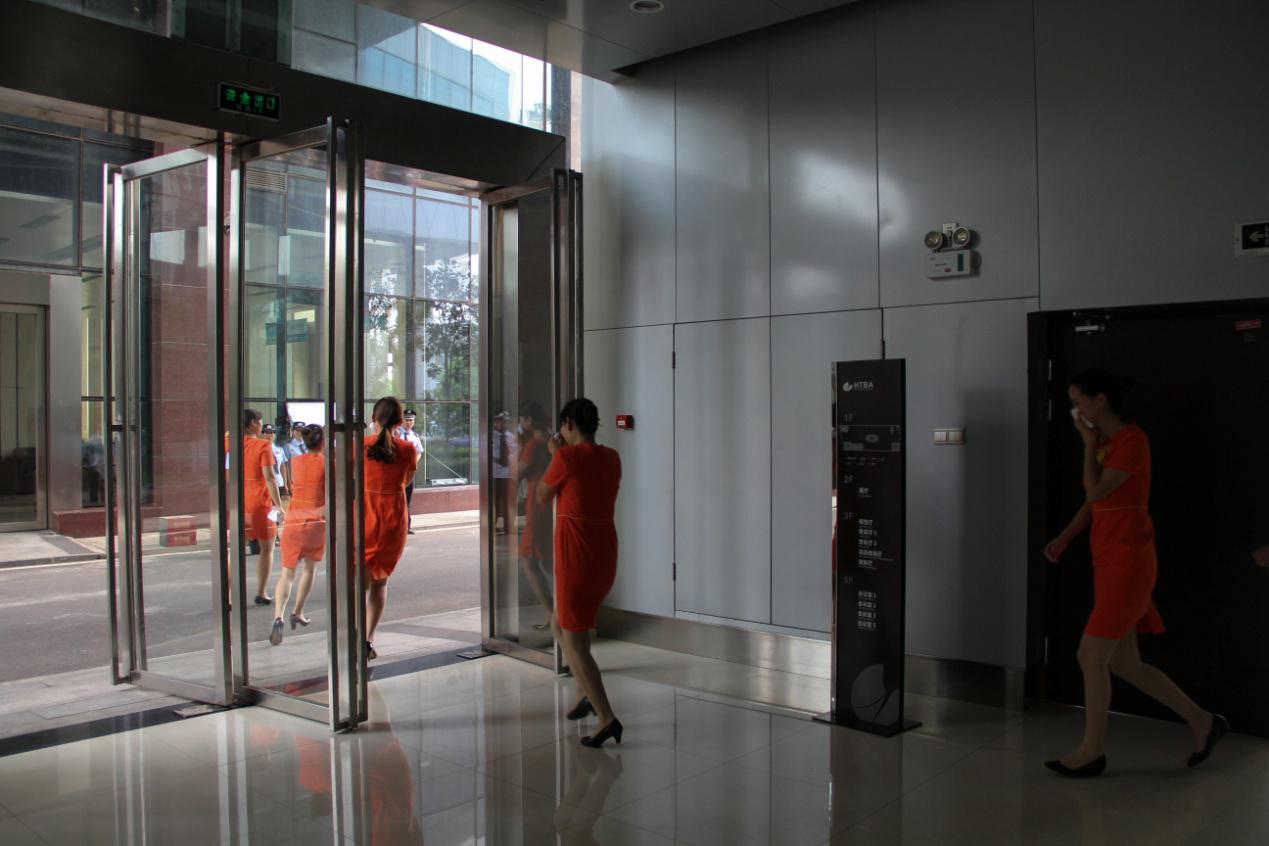 首页|bifa必发集团中国官方网站