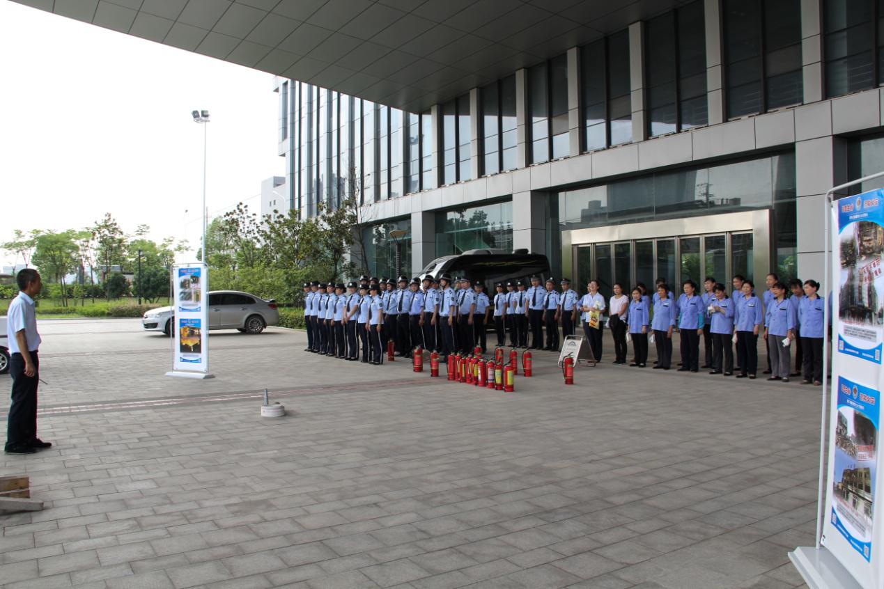 首页|bifa必发集团中国官方网站