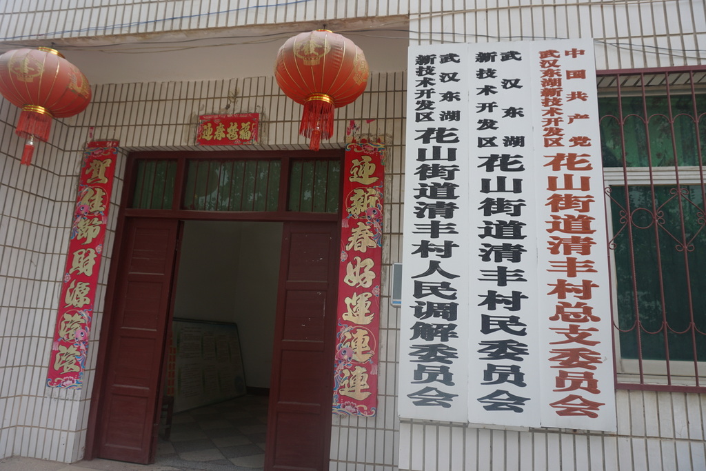 首页|bifa必发集团中国官方网站