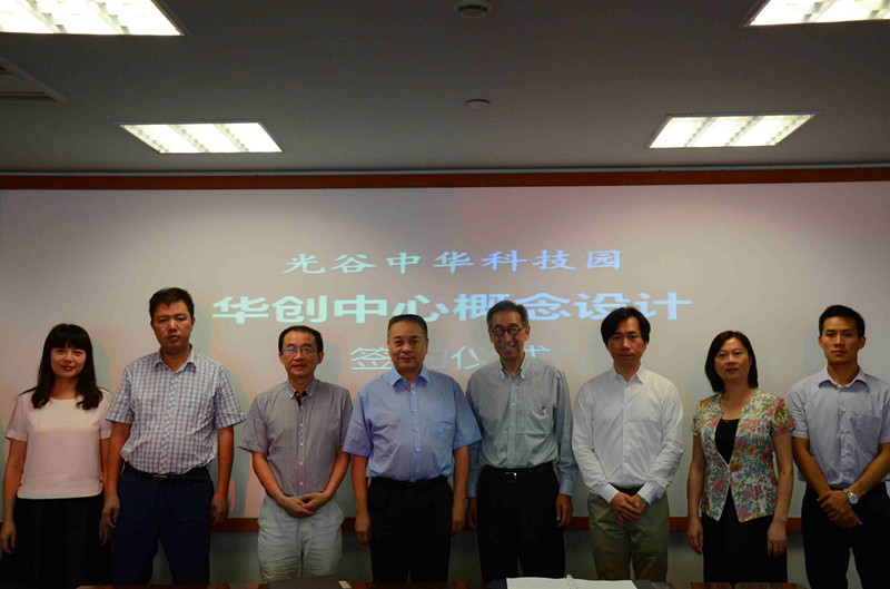 首页|bifa必发集团中国官方网站