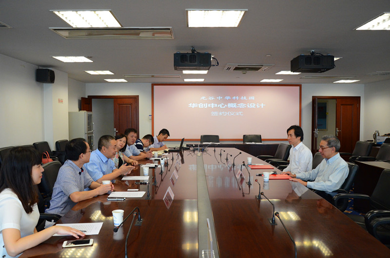 首页|bifa必发集团中国官方网站