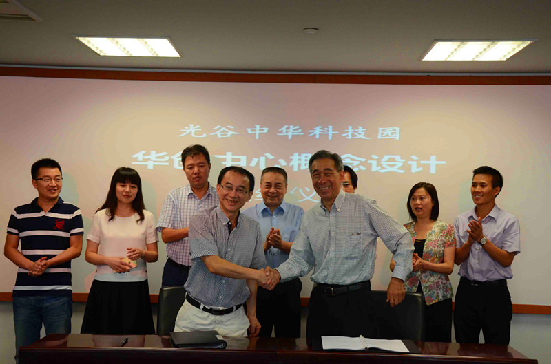 首页|bifa必发集团中国官方网站