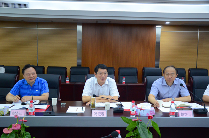 首页|bifa必发集团中国官方网站