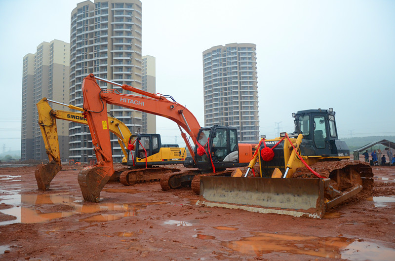 首页|bifa必发集团中国官方网站