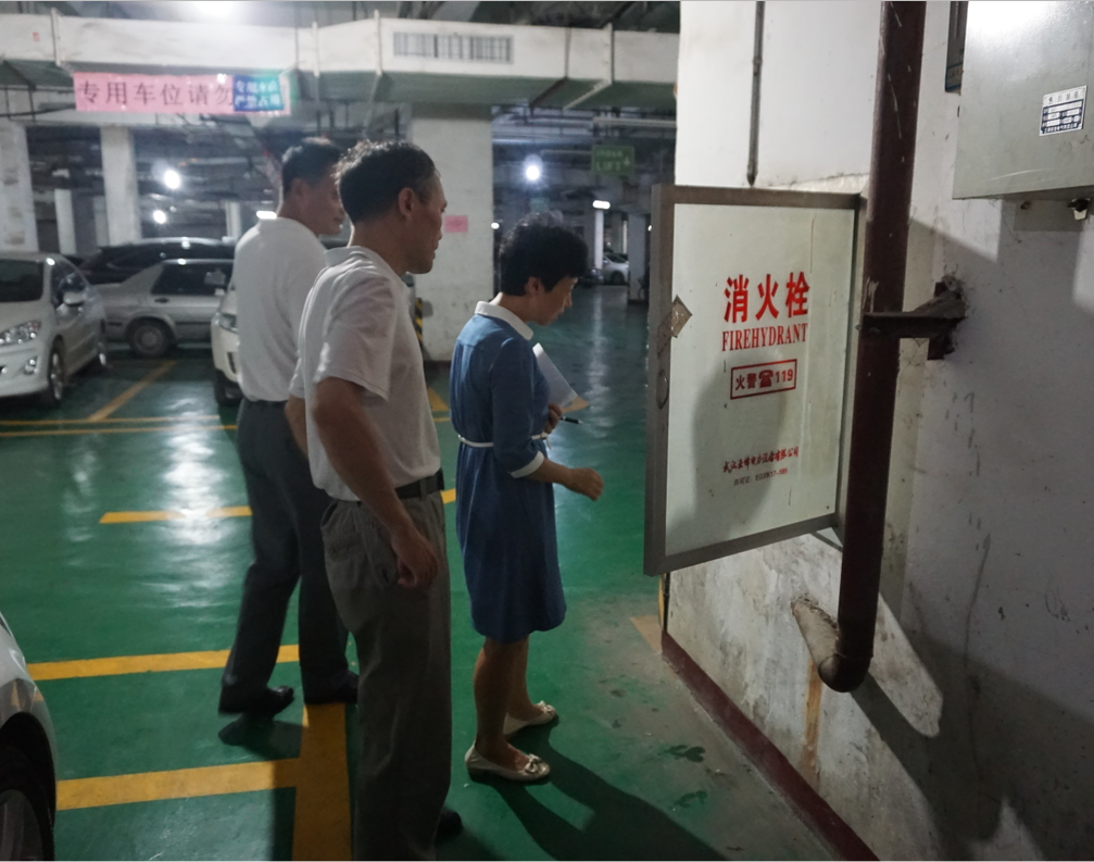 首页|bifa必发集团中国官方网站