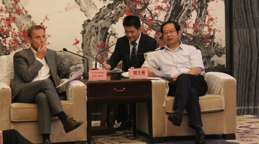 首页|bifa必发集团中国官方网站