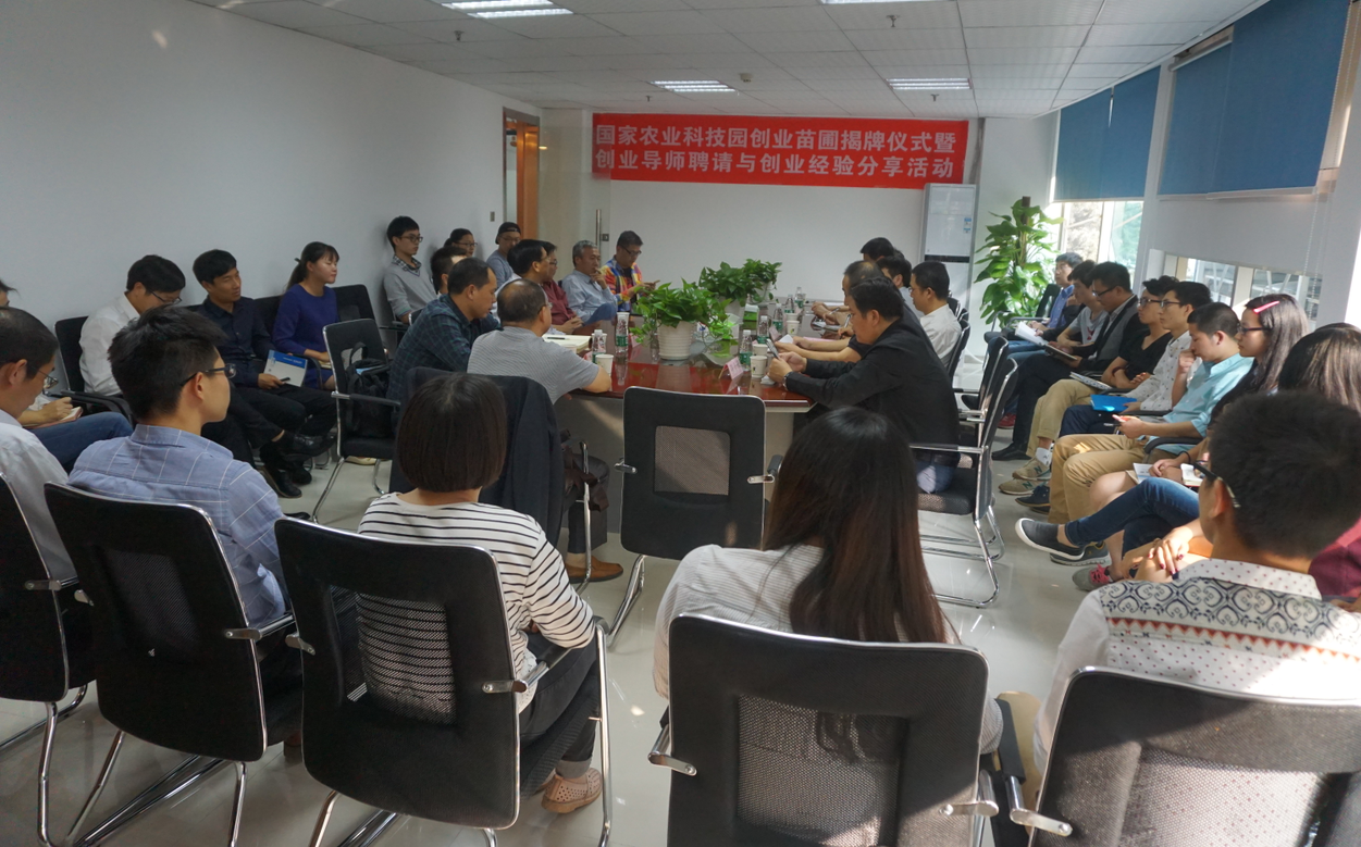 首页|bifa必发集团中国官方网站