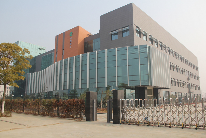 首页|bifa必发集团中国官方网站