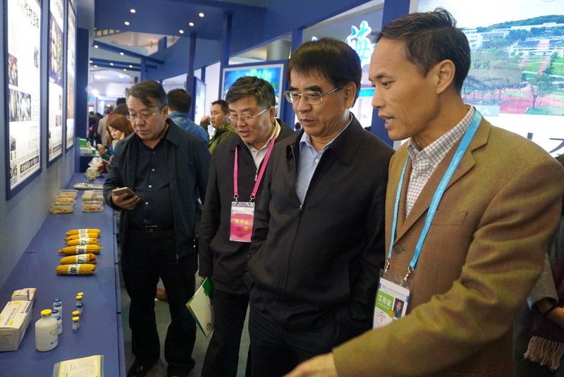 首页|bifa必发集团中国官方网站