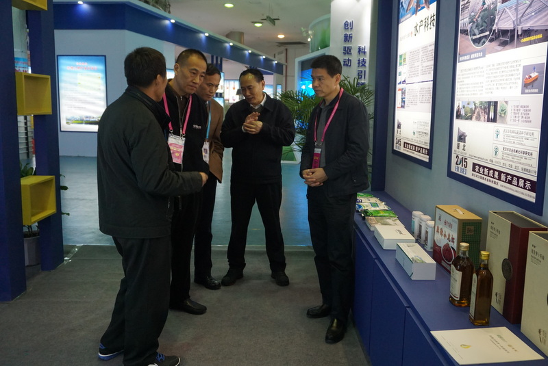 首页|bifa必发集团中国官方网站