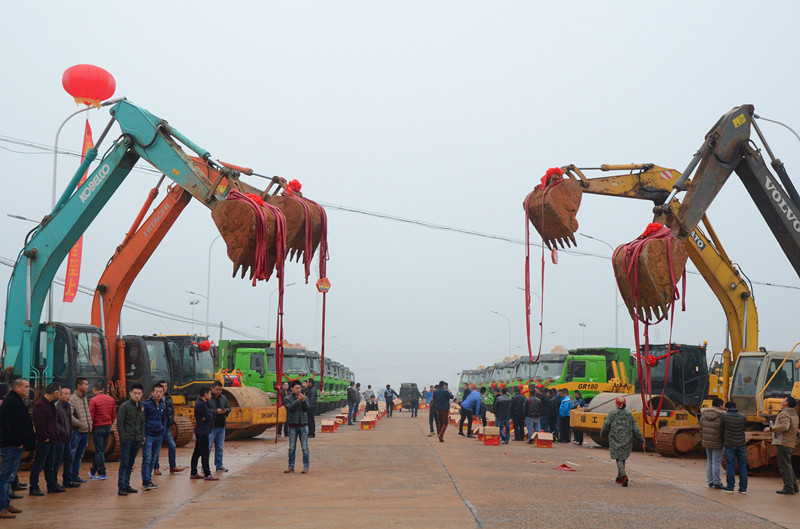 首页|bifa必发集团中国官方网站