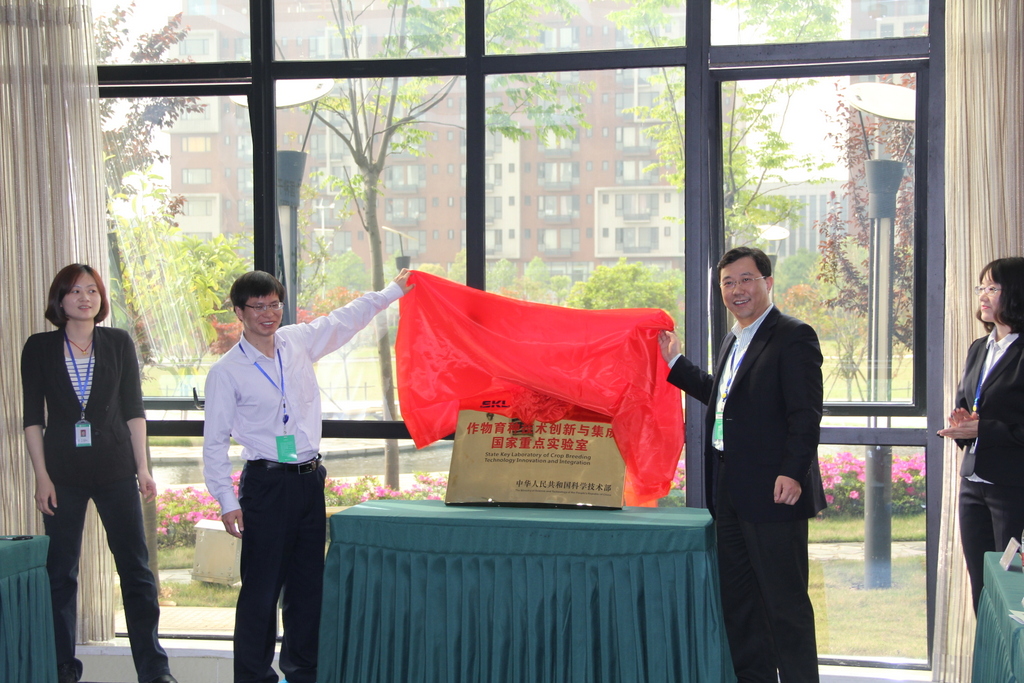 首页|bifa必发集团中国官方网站