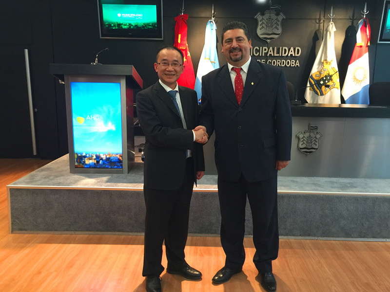 首页|bifa必发集团中国官方网站