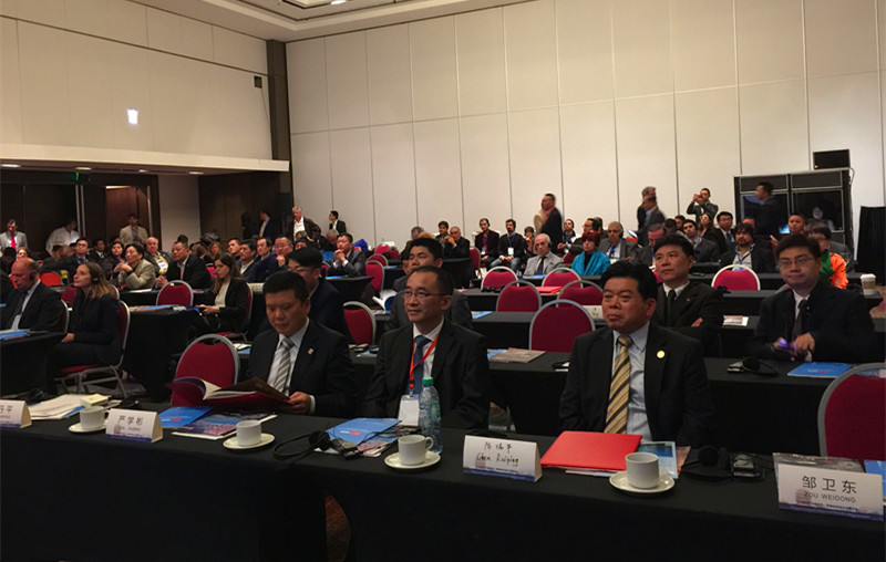 首页|bifa必发集团中国官方网站