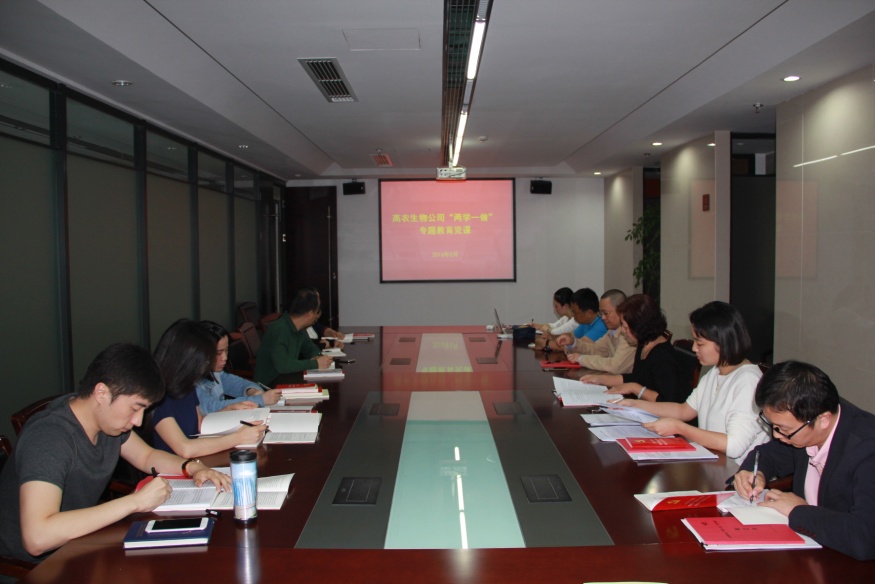 首页|bifa必发集团中国官方网站