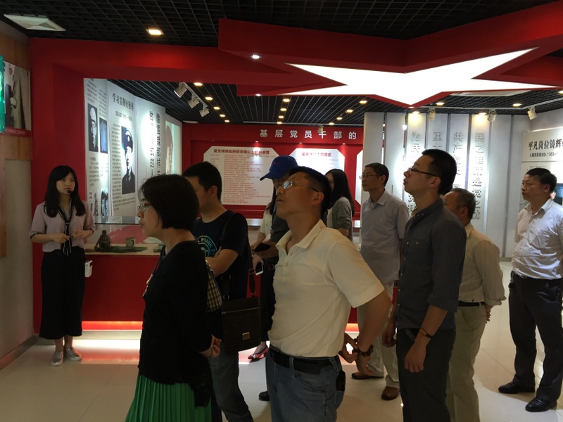 首页|bifa必发集团中国官方网站