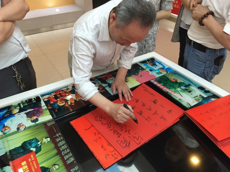 首页|bifa必发集团中国官方网站