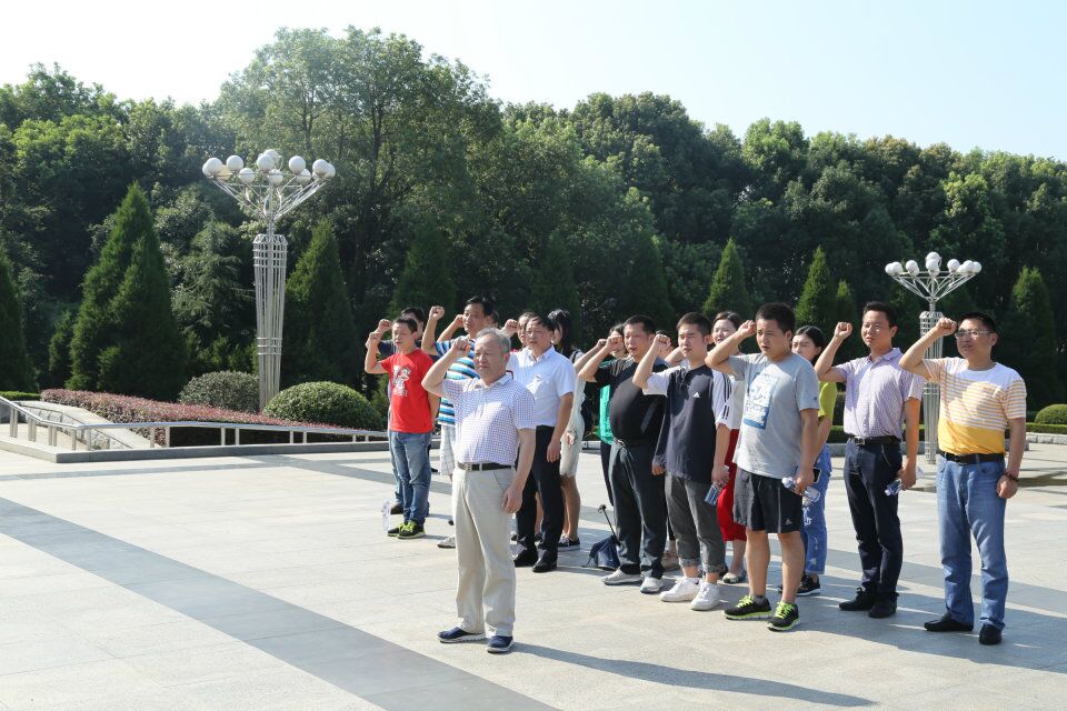 首页|bifa必发集团中国官方网站