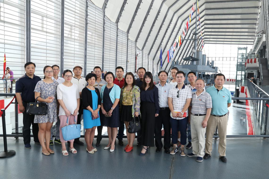 首页|bifa必发集团中国官方网站