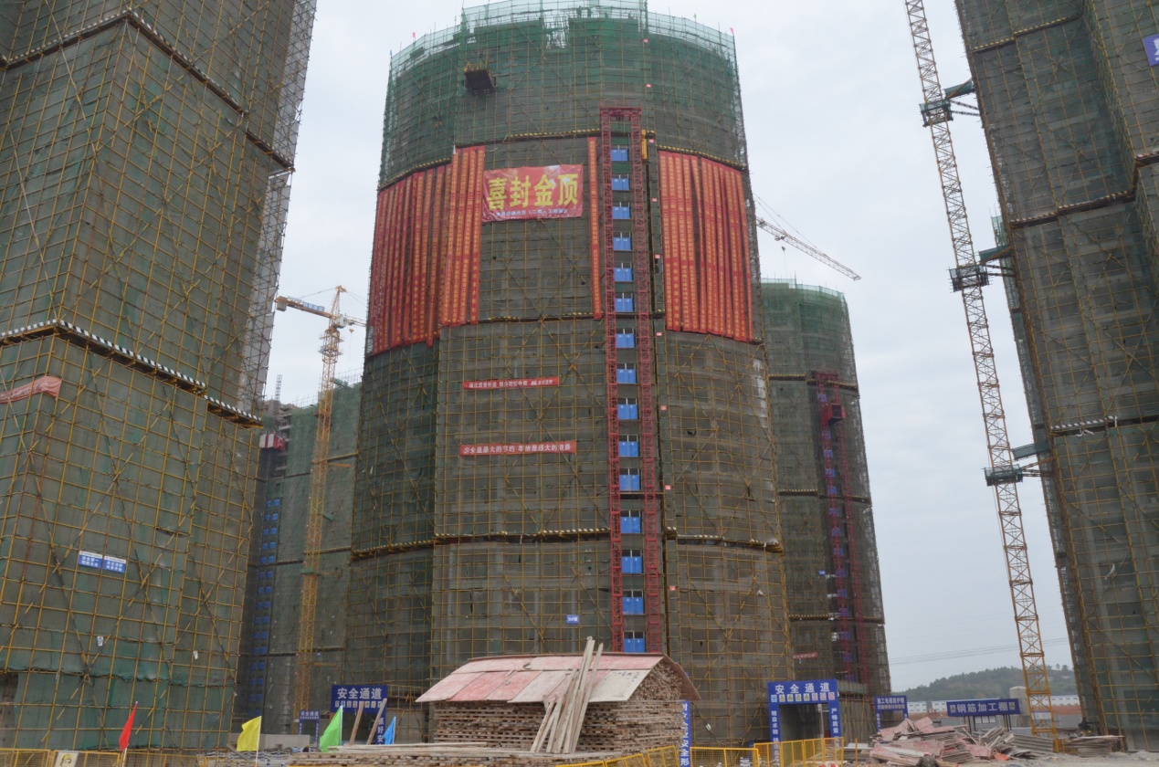 首页|bifa必发集团中国官方网站