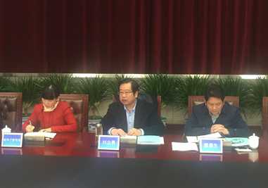 首页|bifa必发集团中国官方网站