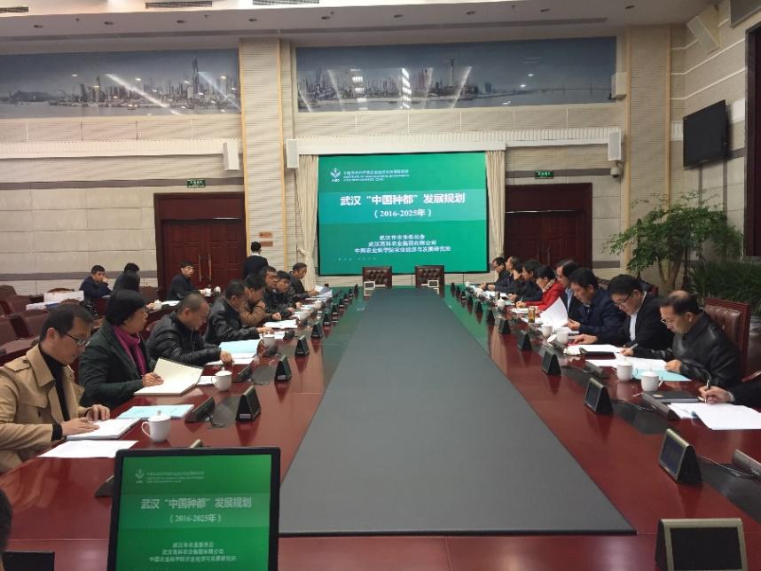 首页|bifa必发集团中国官方网站