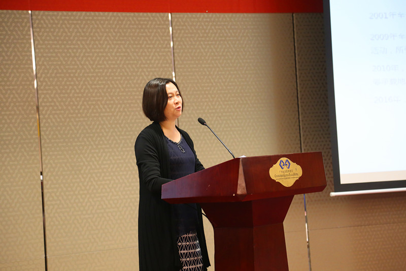 首页|bifa必发集团中国官方网站